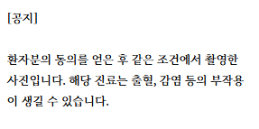 혀에 생긴 딱딱한 혹, 단순 염증이 아닐 수 있습니다.