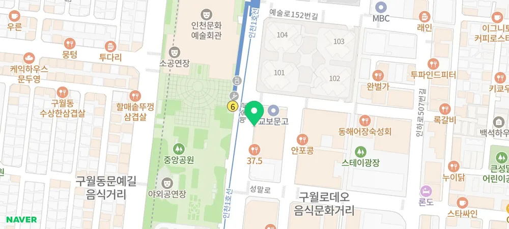 남동구치과 누운 사랑니 옆 충치가 늦게 보이는 까닭 12 네이버 지도에 표시된 치과 위치